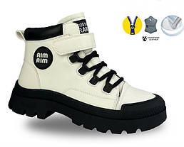 Дитячі черевики для дівчат, Jong Golf (код 2598) розміри: 36 37