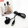 Петличний міні-мікрофон DM TYPE-C MK-3 JL-66, фото 7
