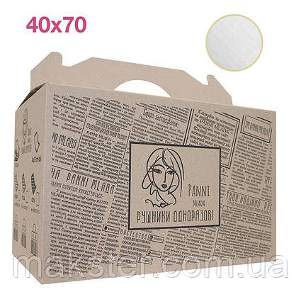 Рушники одноразові спанлейс Panni Mlada, 40×70 см, білі, гладкі, 40 г/м², 25 шт/пачка, 100 шт/коробка., фото 1