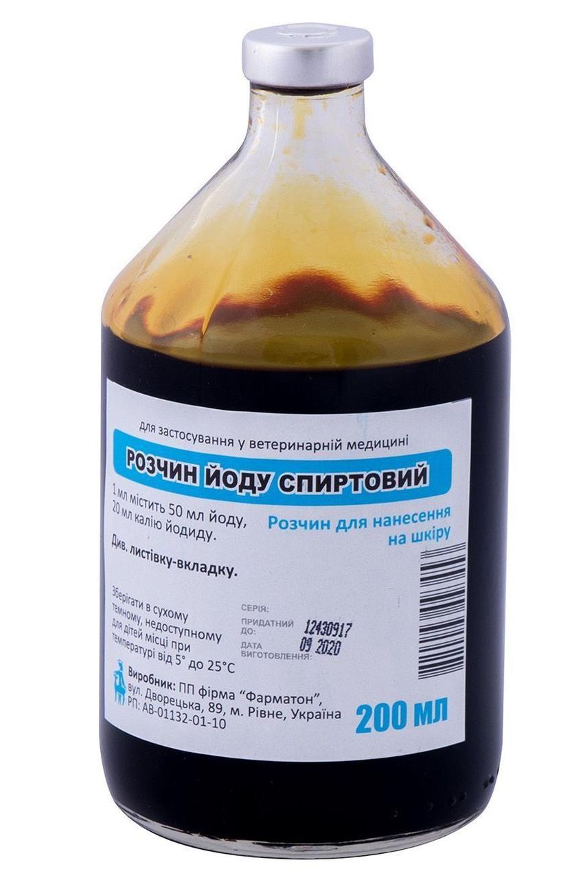 Розчин йоду 5% кровоспинний, протимікробний засіб для загоєння свіжих ран, 200 мл, Фарматон, фото 1
