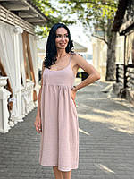 Летнее платье сарафан с муслина на бретельках "Caramel"