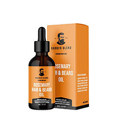 Олія для росту бороди та волосся Barber Blend Rosemary Complex, 30 мл