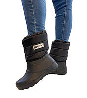 Дутики жіночі на хутрі змійка 37 38 39 40 41