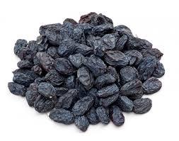 Родзинки тіньової сушки середні, 250 г, фото 1