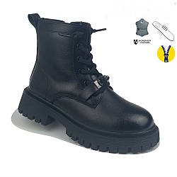 Дитячі черевики для дівчат, Jong Golf (код 2600) розміри: 33 36 37