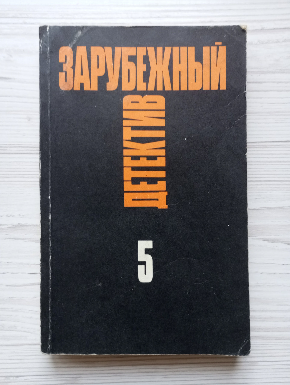 Product image preview