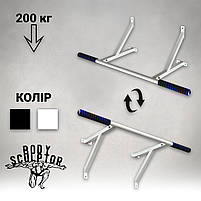 Турнік настінний/надверний білий рівний (50 см) Розбірний №1 з м'якими ручками, фото 5