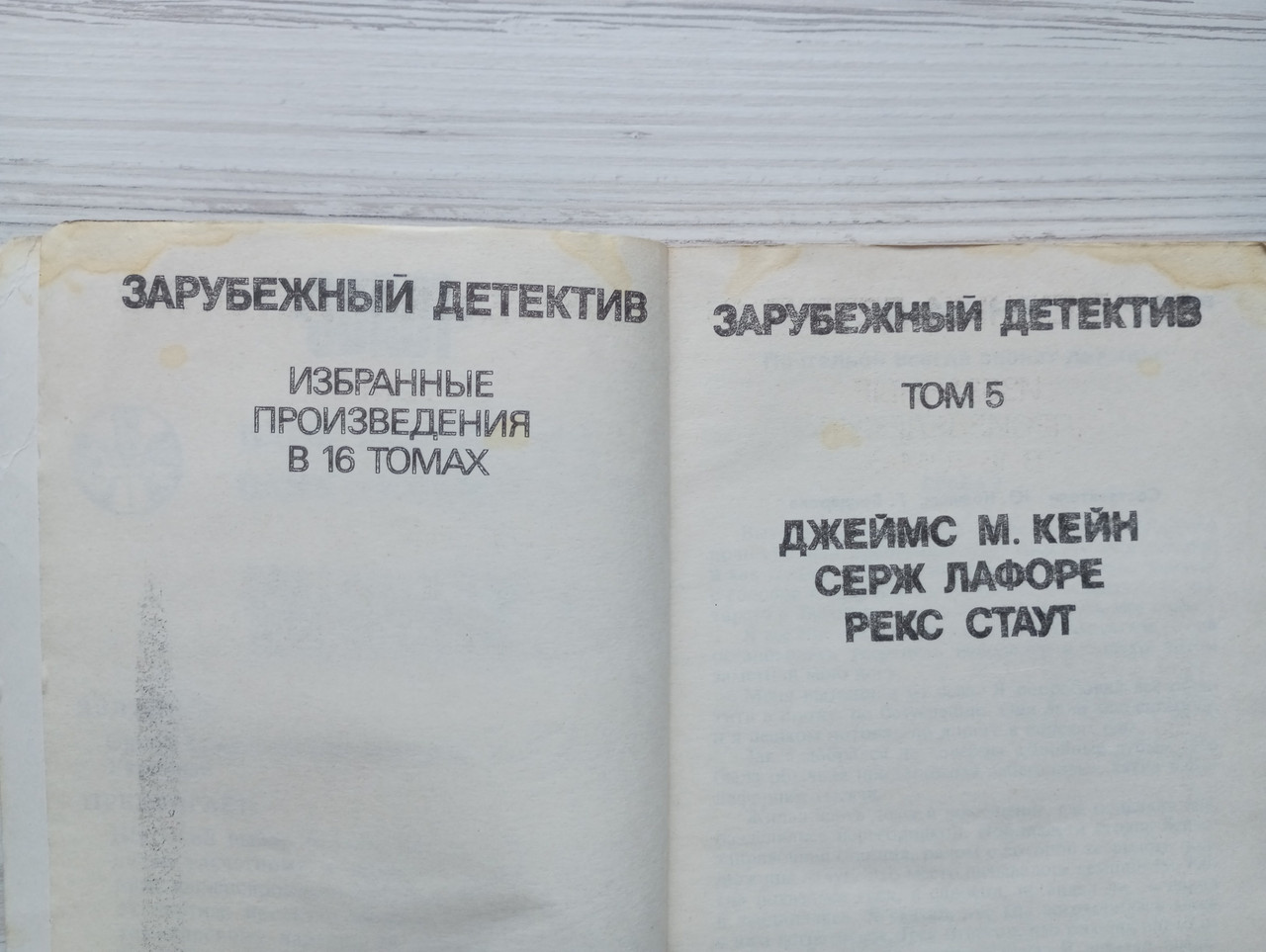 Product image preview