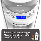 Машина для приготування дитячої суміші Baby Brezza Formula Pro, White, фото 5