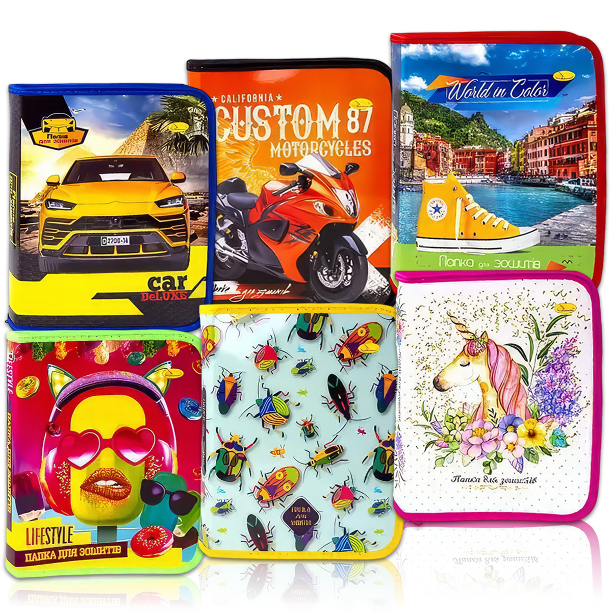 Папка для зошитів В5+ на змійці, фото 1