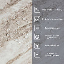 Шпалери вінілові самоклеючі 3мх60смх2мм перламутровий мармур, фото 3