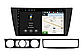 Магнітола для BMW 3 E90 E91 E92 E93 2005-2013 на Android | Сенсорний екран, GPS, Bluetooth, камера, фото 3