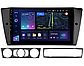 Магнітола для BMW 3 E90 E91 E92 E93 2005-2013 на Android | Сенсорний екран, GPS, Bluetooth, камера, фото 2