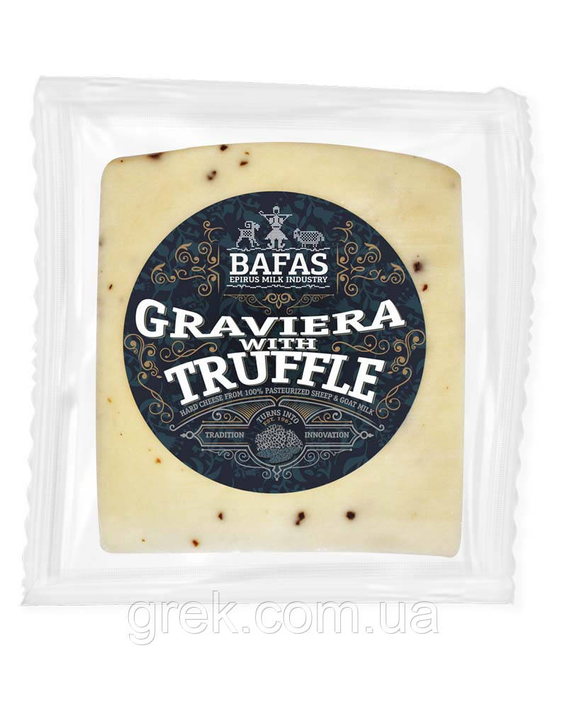 Сир Грав'єра з трюфелем, 200 г, фото 1