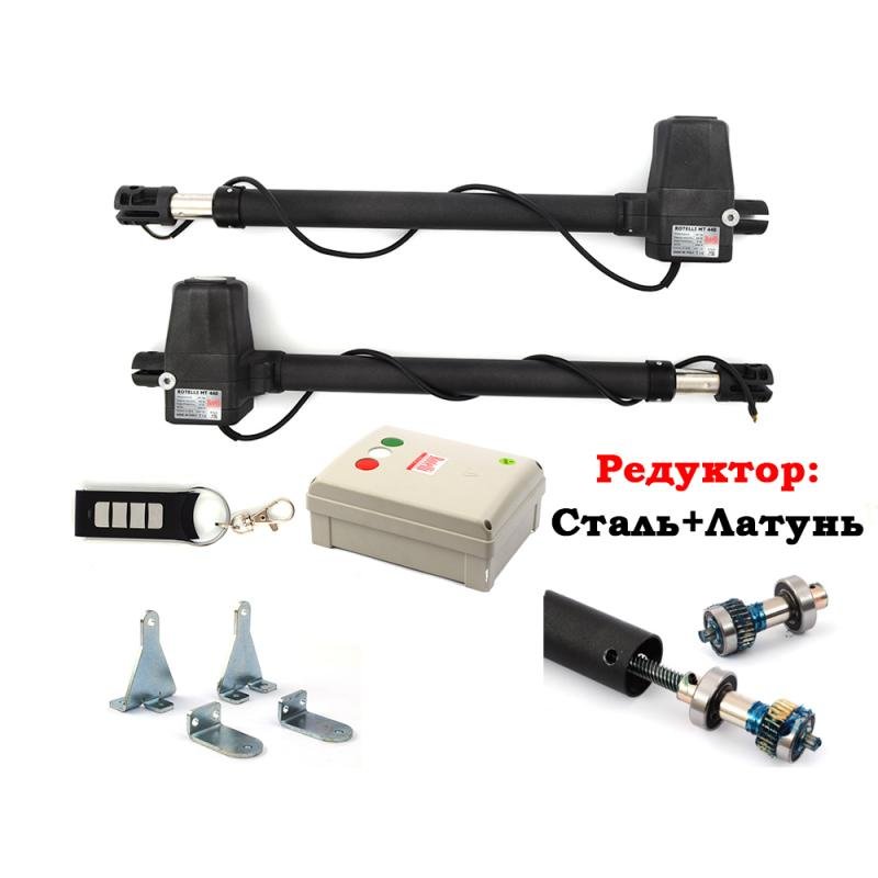 Комплект автоматики для розпашних воріт Rotelli МТ-640