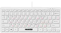Клавіатура Maxxter KBM-C01W-UA дротова, компактна, USB, біла, українська розкладка