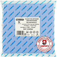 Хірургічний халат Славна, на зав’язках, 134 см, XXL (58–60), СМС 30 г/м², стерильний