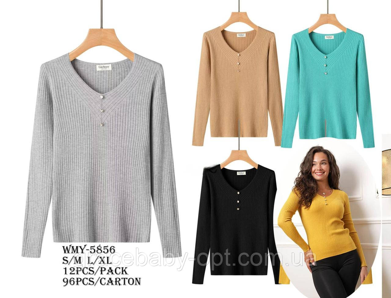 Кофта жіноча оптом, Glo-story, S-XL pp,  № WMY-5856, фото 1