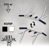 Турнік настінний/надверний білий гнутий (50 см)  Розбірний №2 з м'якими ручками, фото 5