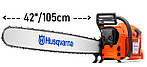 Бензопила Husqvarna 3120XP