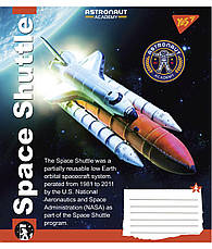 Набір зошитів 48арк. клітинка YES Astronaut academy, уп.10шт. (765999), фото 4