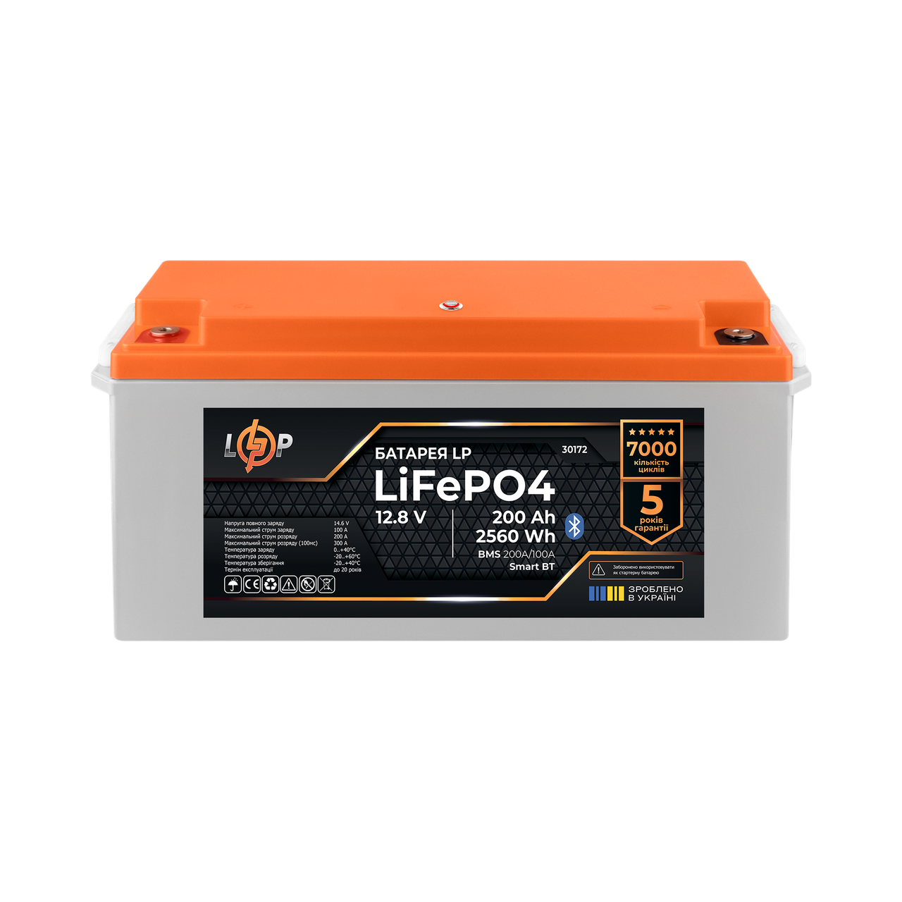 Акумулятор LP LiFePO4 12,8V - 200 Ah (2560Wh) (BMS 200A/100А) пластик Smart BT