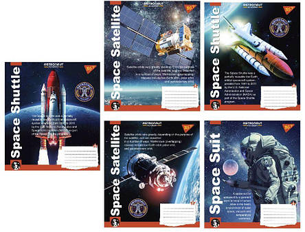 Набір зошитів 48арк. клітинка YES Astronaut academy, уп.10шт. (765999), фото 1
