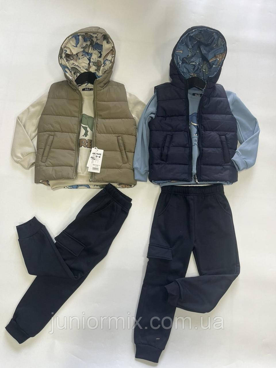 Дитячі спортивні теплі костюми для хлопчиків-трійки гуртом SD
