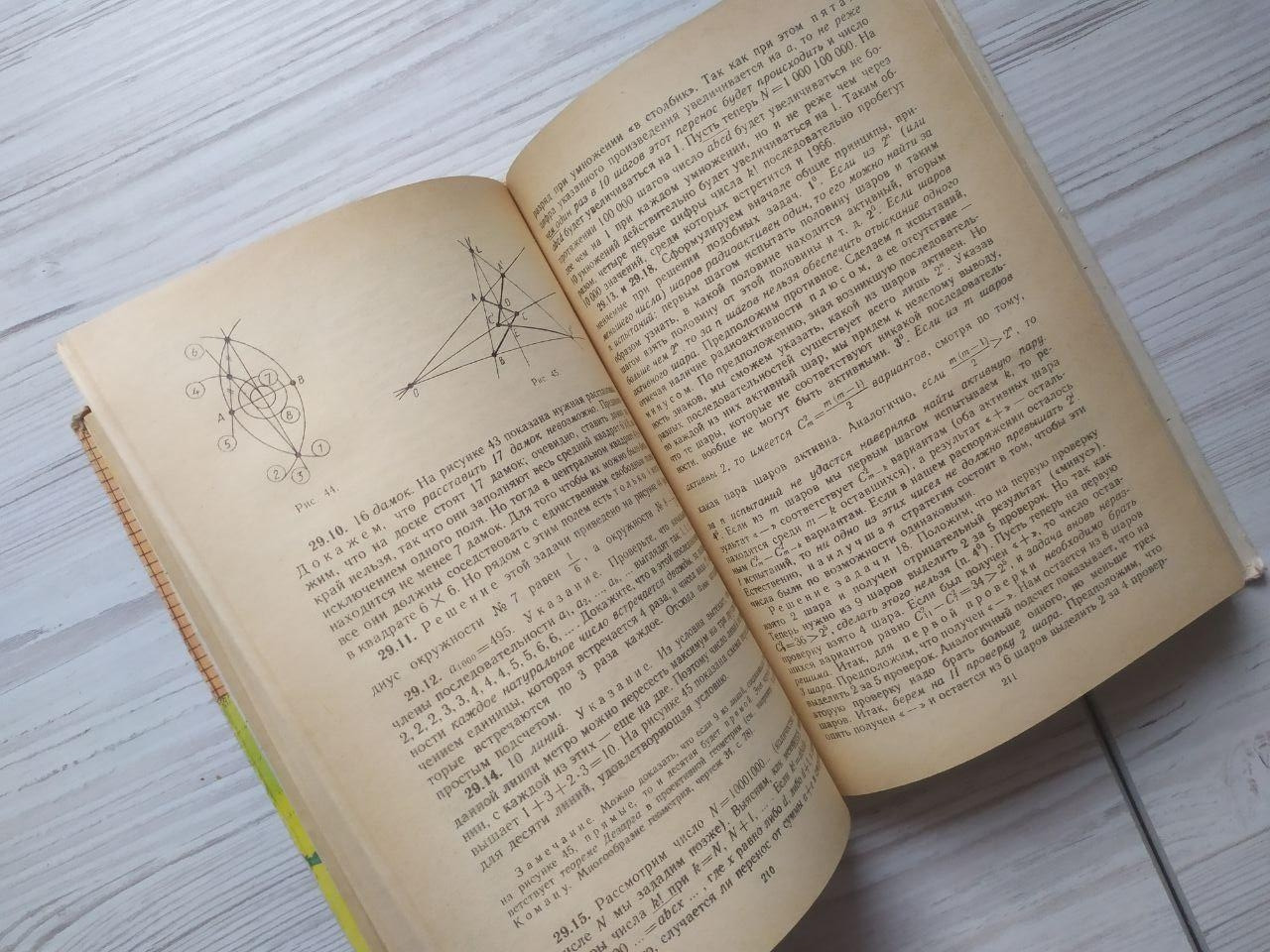 Product image preview