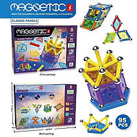 Магнітний конструктор AQ 2266 Т1 "Фігури, 9 типів елементів" 95 деталей