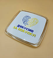 Монетниця КОНТАКТ