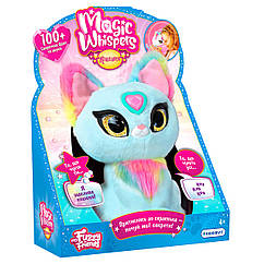 Інтерактивна іграшка My Fuzzy Friends Magic Whispers Skye Кошеня Скай 18604