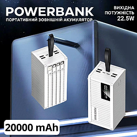 Портативний зовнішній акумулятор, павербанк 20000мАг, Powerbank зі швидкою зарядкою та кабелями White