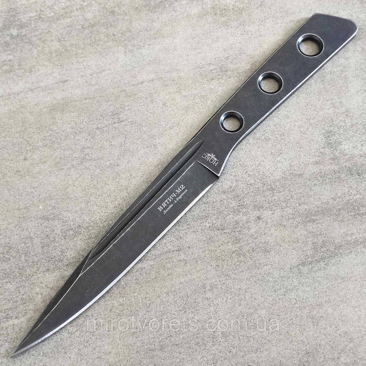 Ніж метальний НОКС Вятич-М2, фото 1