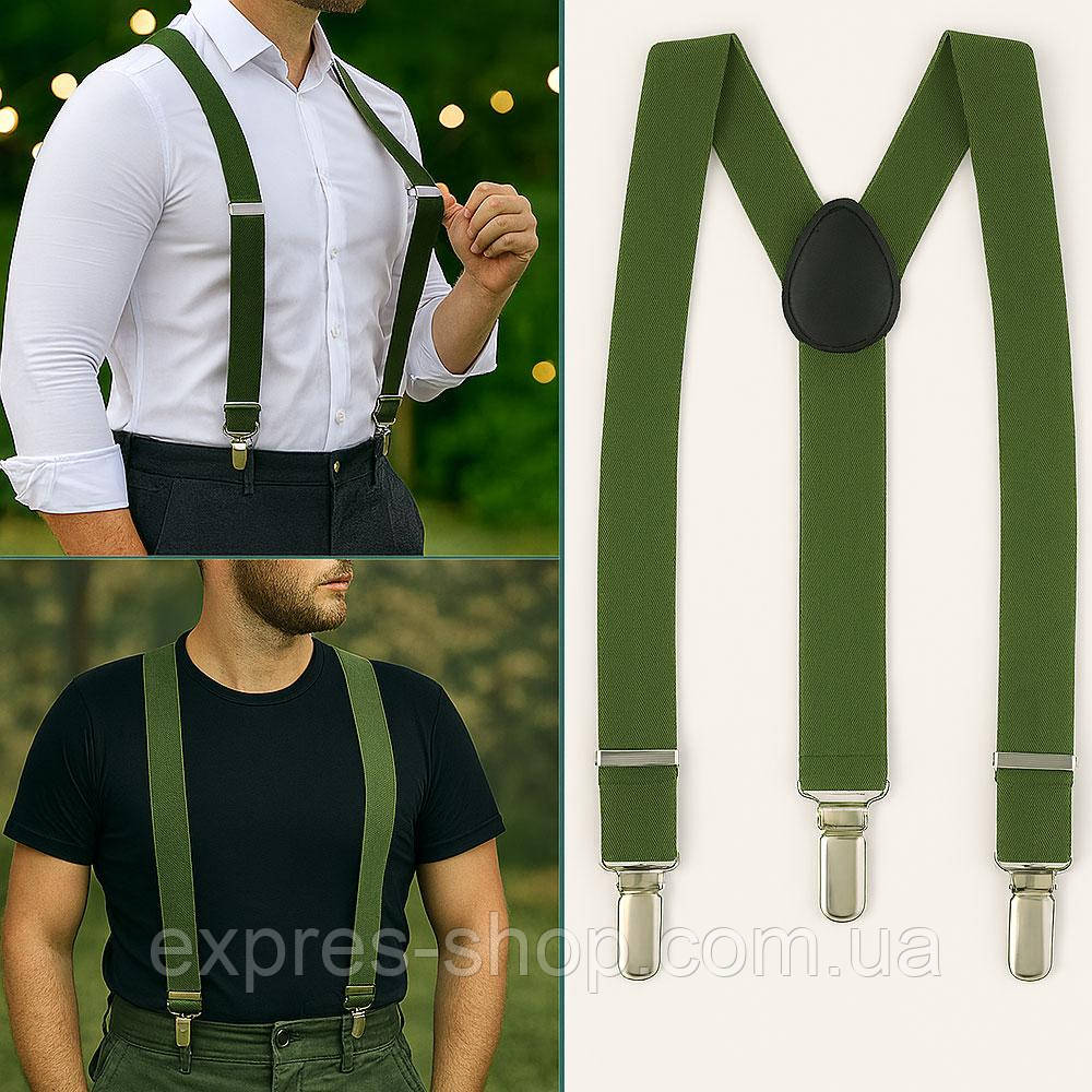 Чоловічі підтяжки для штанів, Зелені / Стильні гумки-підтяжки для штанів, фото 1