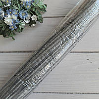 Синельне Дріття Сіре 30 см, 100 шт.