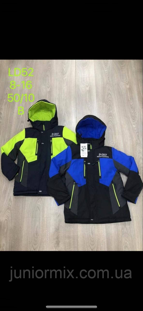 Куртка демісезонна для хлопчика підлітка S&D