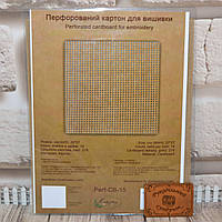 Перфорований картон для вишивки від Embroidery Craft (22*27 см) Perf-CB-15