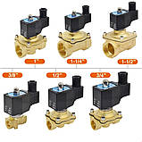 Латунний електромагнітний клапан, 1.25", 220 В, фото 5