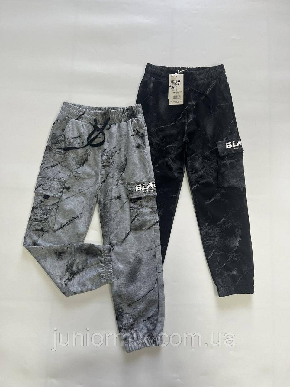 Підліткові спортивні трикотажні штани для хлопчиків гуртом F26 10-18 років