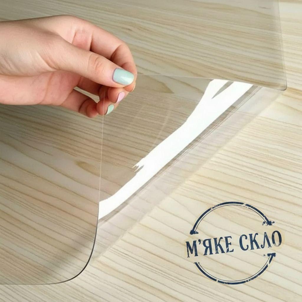 Прозора Силіконова скатертина на стіл М'яке рідке Скло Ширина 80 см Товщина 0,6 мм, фото 1