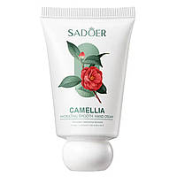 Крем для рук SADOER Camellia зволожуючий 40 г