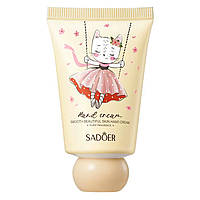 Крем для рук SADOER Cat поживний, пом'якшувальний, для гладкої шкіри 40 г
