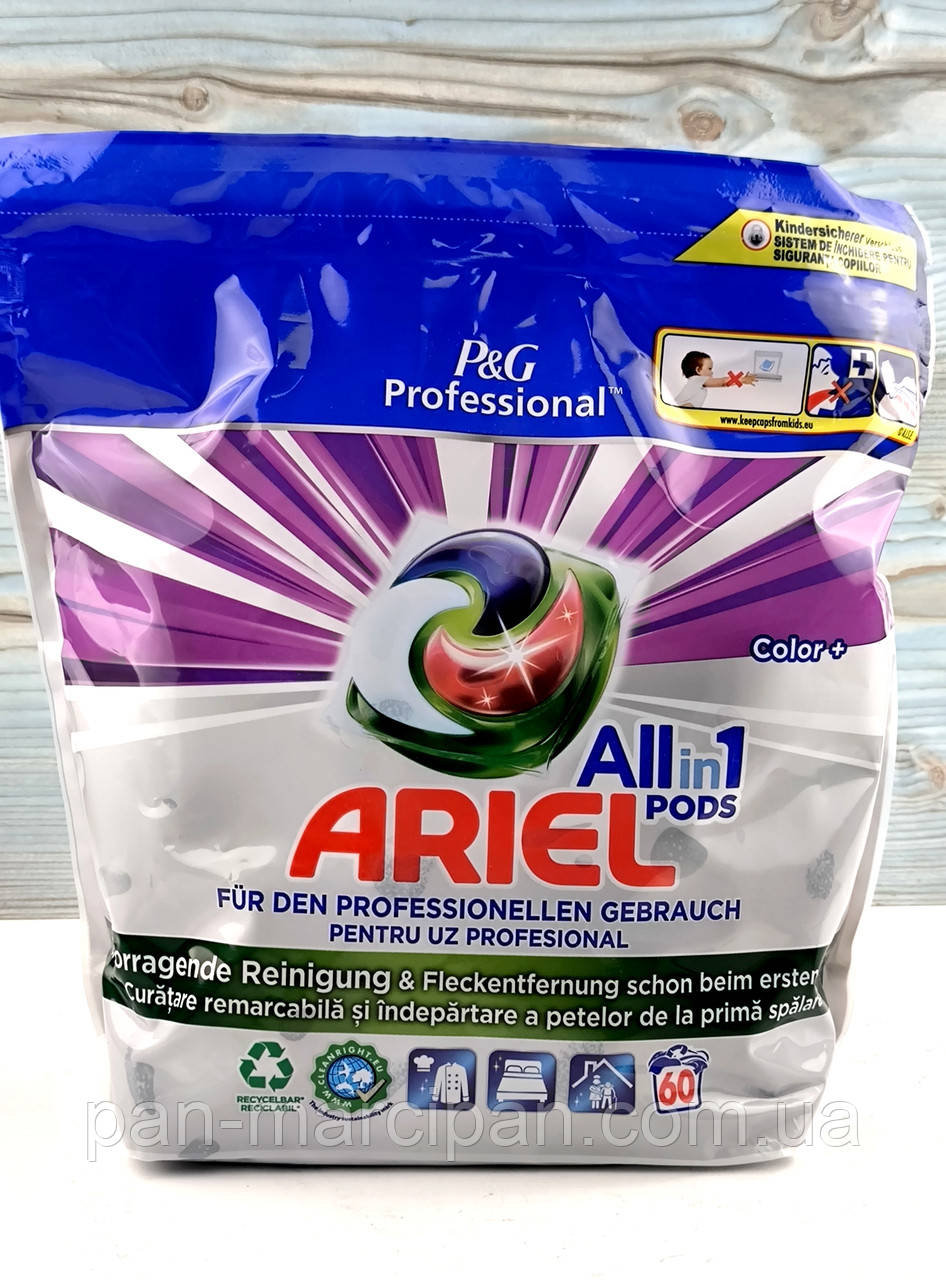 Капсули для прання кольорових речей Ariel Color All in One 60 циклів, фото 1