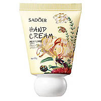 Крем для рук SADOER Nile Garden парфумований, живильний, зволожуючий 30 г
