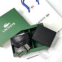 Чоловічий подарунковий набір гаманець і пасок Lacoste (982)
