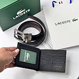 Чоловічий подарунковий набір гаманець і пасок Lacoste (982), фото 3