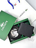 Чоловічий подарунковий набір гаманець і пасок Lacoste (982), фото 9