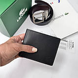 Чоловічий подарунковий набір гаманець і пасок Lacoste (982), фото 7