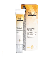 Органічний контуруючий крем для зони навколо очей з олією камелії японської THALIA, 15 мл